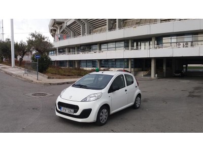                  ΑΜΕΣΗ ΕΠΕΜΒΑΣΗ